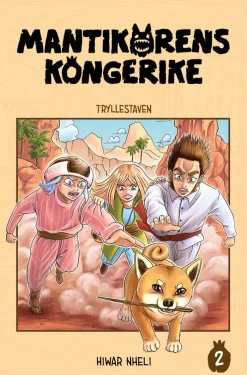 Tryllestaven