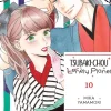 Tsubaki-chou Lonely Planet, Vol. 10