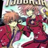 Tsubasa: Vol. 15: Reservoir Chronicle