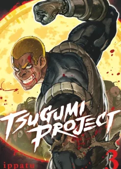 Tsugumi Project Vol. 3