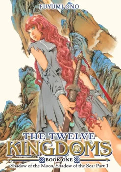 Twelve Kingdoms Novel vol. 1