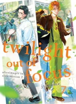 Twilight Out of Focus 7: Afterimages in Slow Motion 2