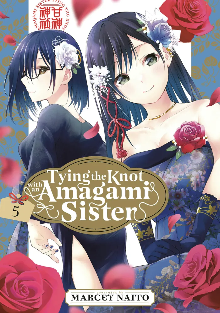 Tying the Knot with an Amagami Sister Vol. 05