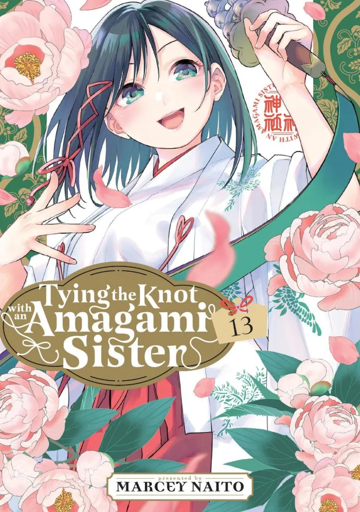 Tying the Knot With an Amagami Sister 13