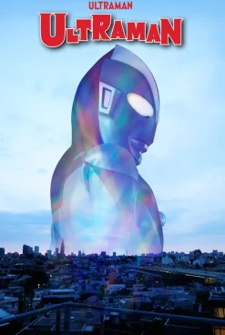 Ultraman Omnibus 60th Anniversary Cover