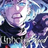 Unholy Blood, Vol. 8