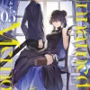 Unnamed Memory Vol. 5
