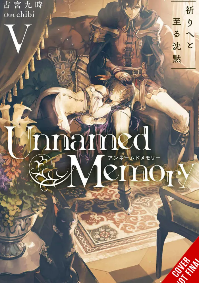 Unnamed Memory, Vol. 5 (light novel)