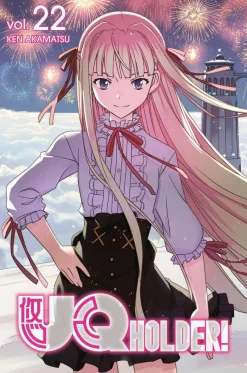 UQ HOLDER! Vol. 22