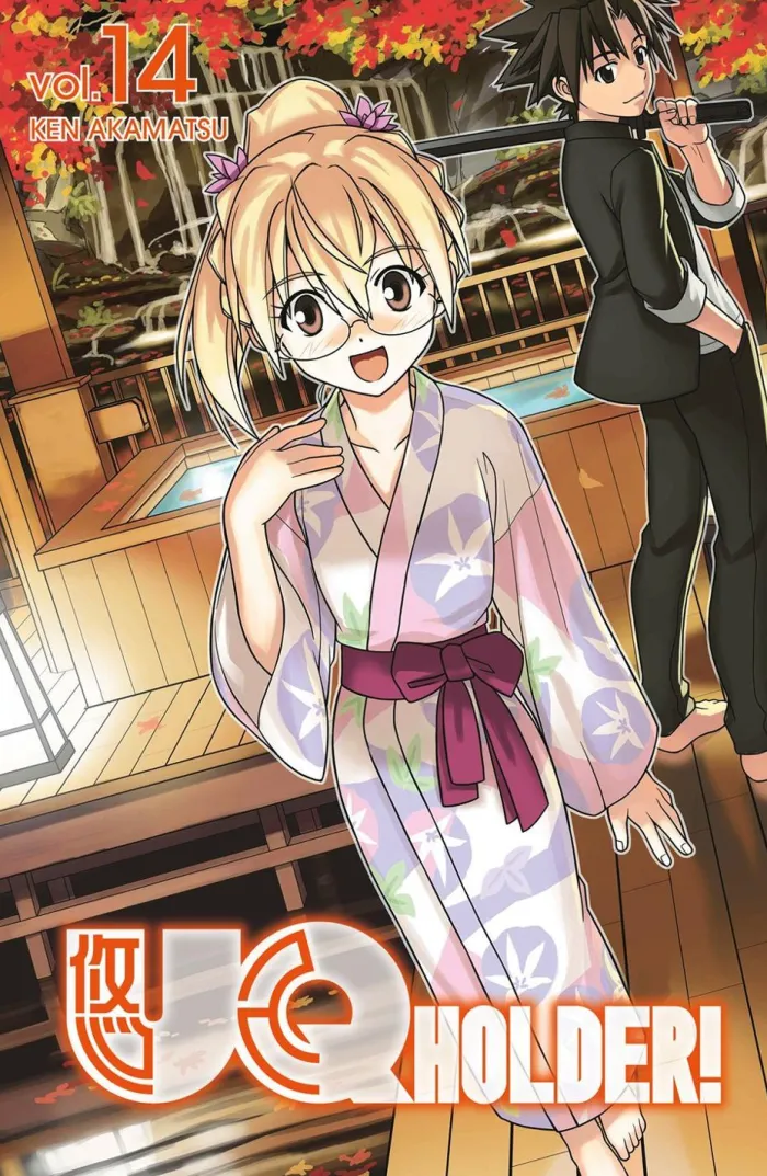 UQ HOLDER! Vol. 14