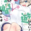 Uzaki-chan Wants to Hang Out! Vol. 6