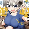 Uzaki-chan Wants to Hang Out! Vol. 2