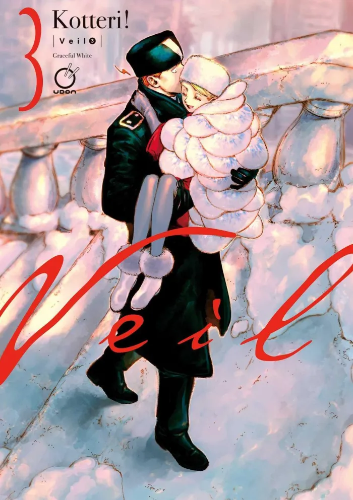 Veil Volume 3: Graceful White: Volume 3