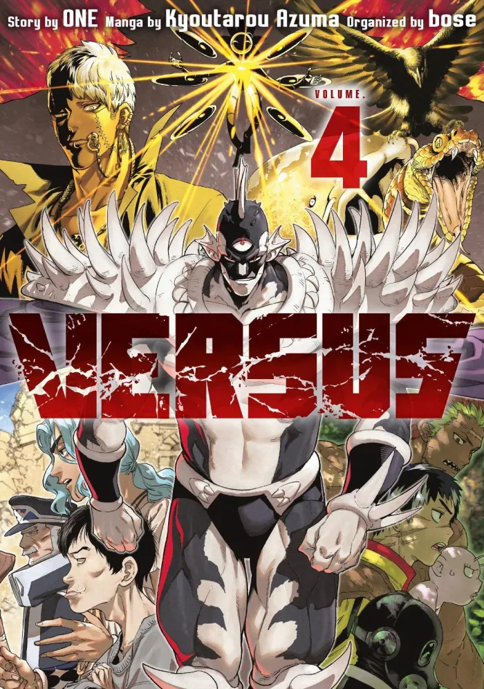 Versus 4