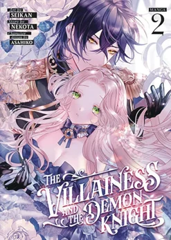 Villainess & Demon Knight Vol. 03