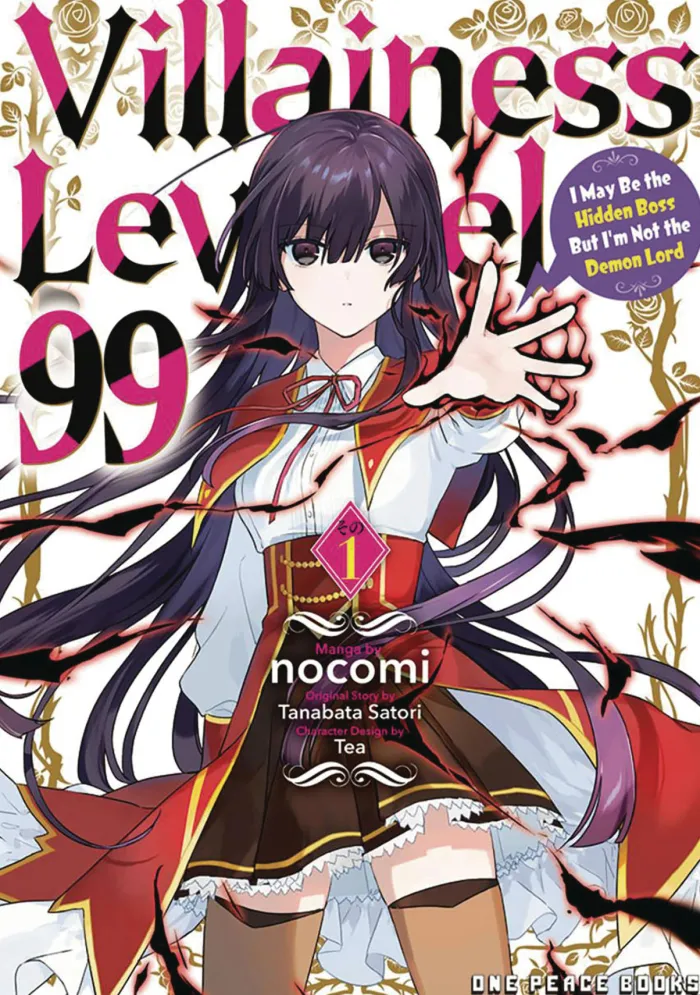 Villainess Level 99 Volume 1: I May Be the Hidden Boss But I'm Not the Demon Lord