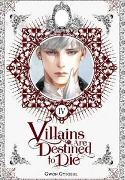 Villains Are Destined to Die (novel), Vol. 4 Novel