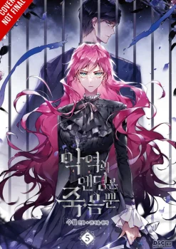 Villains Are Destined to Die, Vol. 5