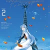Vivy Prototype (Light Novel) Vol. 2