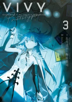 Vivy Prototype (Light Novel) Vol. 3