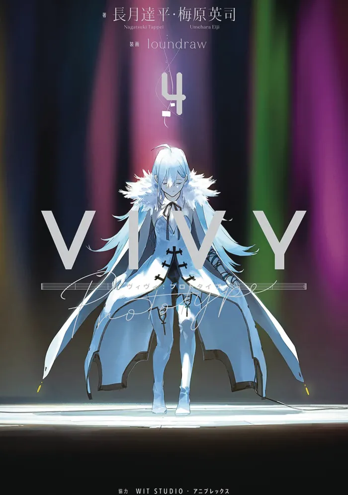 Vivy Prototype (Light Novel) Vol. 4