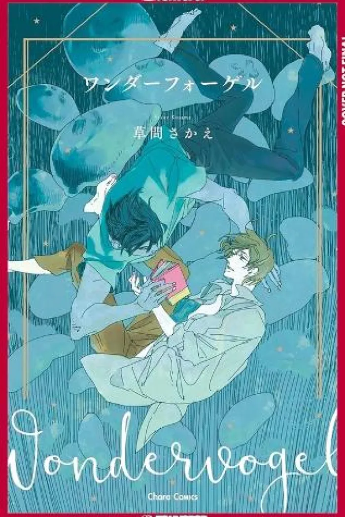 Wandervogel, Volume 1