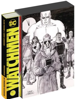 Watchmen