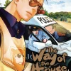 Way of the Househusband Vol. 12