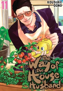 Way of the Househusband Vol. 11