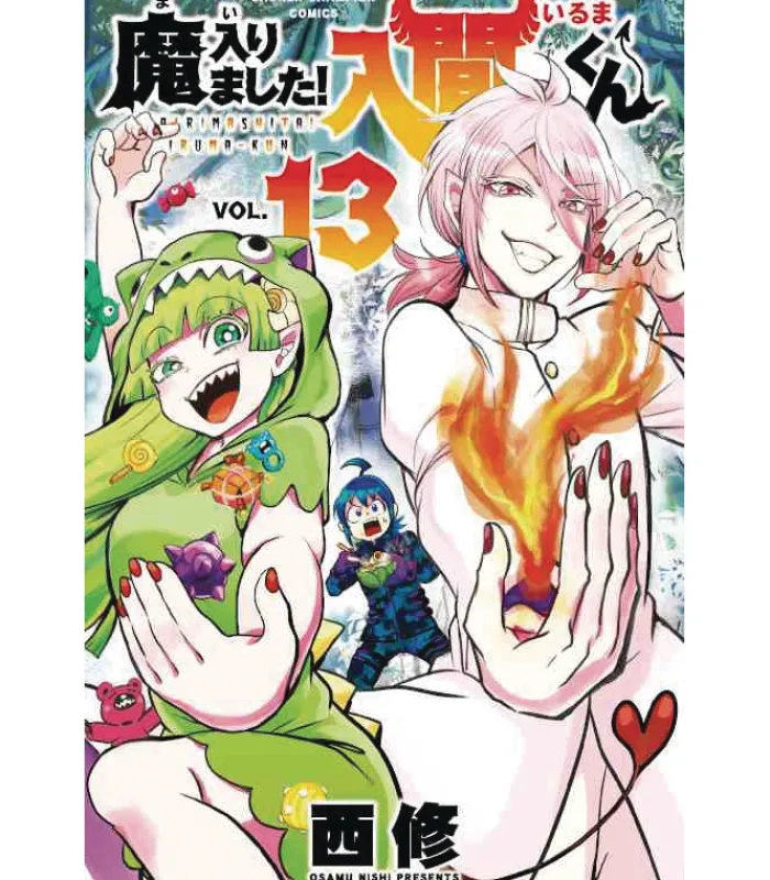 Welcome To Demon School Iruma-kun Vol. 13