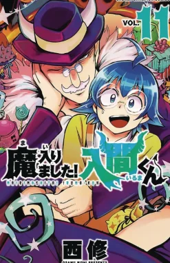 Welcome To Demon School Iruma-kun Vol. 11