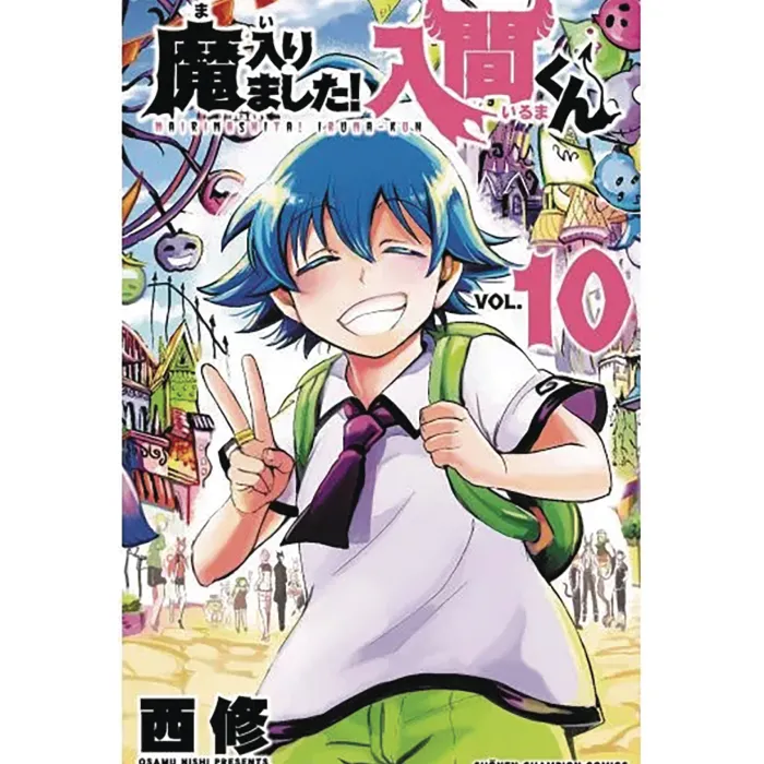 Welcome To Demon School Iruma-kun Vol. 10