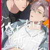 We're Not Cut Out to Be Lovers, Volume 2