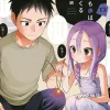 When Will Ayumu Make His Move? Vol. 12