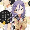 When Will Ayumu Make His Move? Vol. 8