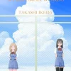 Whispered Words Vol. 1