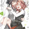 Whisper Me a Love Song Vol. 3