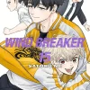 WIND BREAKER 15