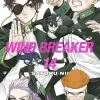 WIND BREAKER 14