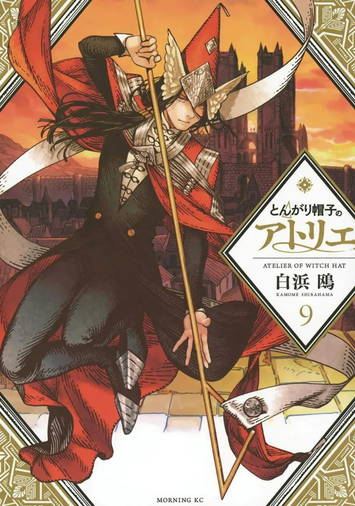 Witch Hat Atelier Vol. 9