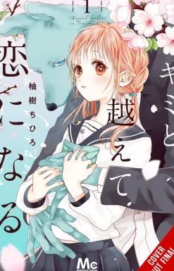 With You, Our Love Will Make it Through, Vol. 01