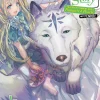 Woof Woof Story (Light Novel)