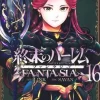 World's End Harem: Fantasia Vol. 16