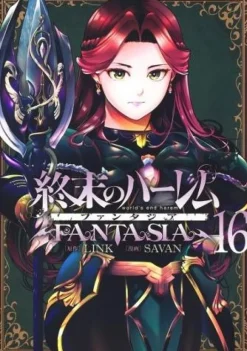 World's End Harem: Fantasia Vol. 16