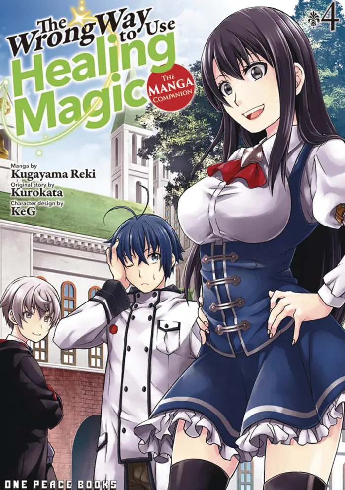 Wrong Way Use Healing Magic Vol. 04