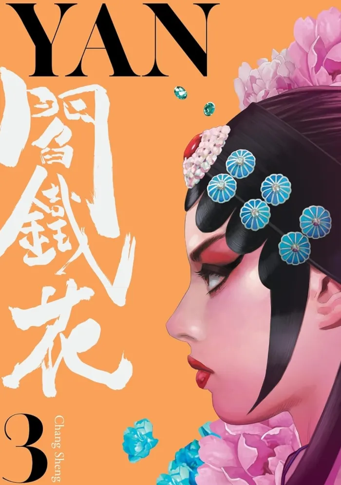 Yan Vol.3