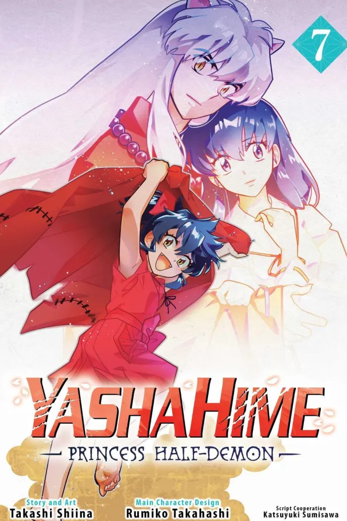 Yashahime Princess Half-demon Vol. 07