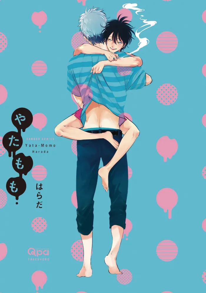 Yata Momo Vol. 01