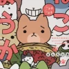 Yokai Cats Vol. 4