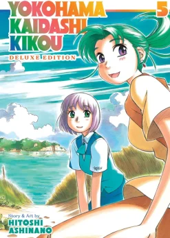 Yokohama Kaidashi Kikou: Deluxe Edition 5